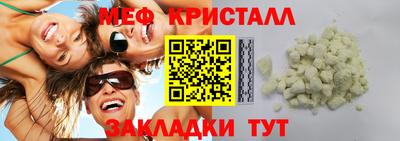 а пвп мука Изобильный