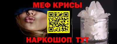 каннабис Ирбит