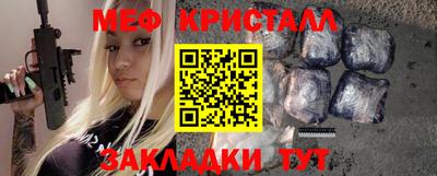 каннабис Ирбит