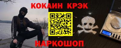 каннабис Ирбит