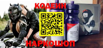 каннабис Ирбит