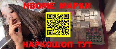 тгк Ипатово
