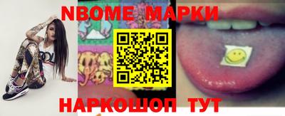 тгк Ипатово