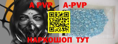 каннабис Ирбит