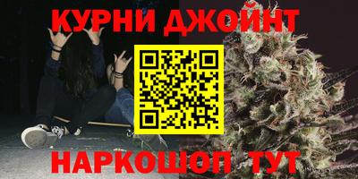 метадон Кандалакша