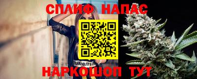 а пвп мука Изобильный