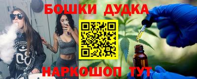 тгк Ипатово