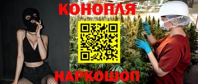 а пвп мука Изобильный