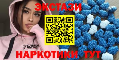 каннабис Ирбит