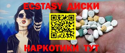 каннабис Ирбит