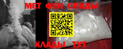 каннабис Ирбит