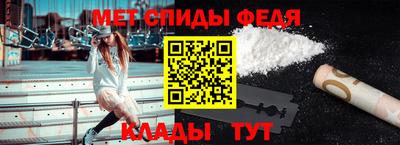 каннабис Ирбит