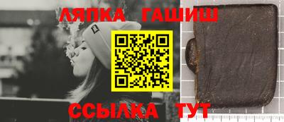 каннабис Ирбит