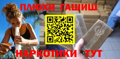каннабис Ирбит