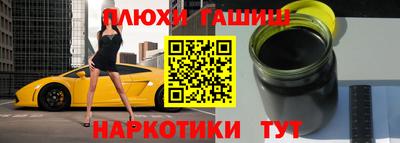 а пвп мука Изобильный