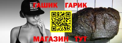 а пвп мука Изобильный
