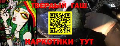 а пвп мука Изобильный