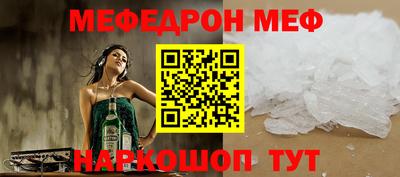 а пвп мука Изобильный