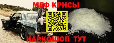 а пвп мука Изобильный